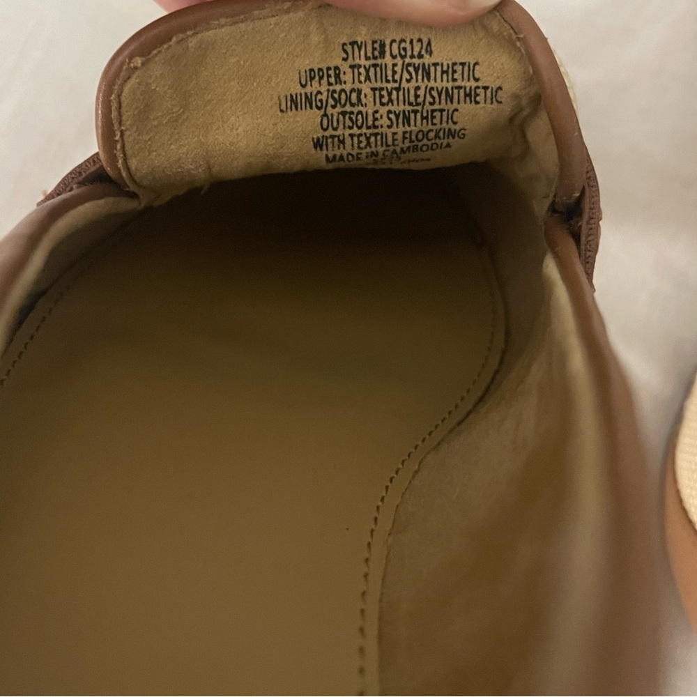 J. Crew woven raffia tan penny loafers . NWOT size 7.5 - Picture 6 of 6